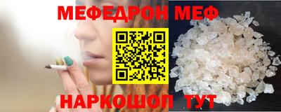 Альфа ПВП Канаш