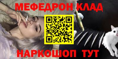Альфа ПВП Канаш