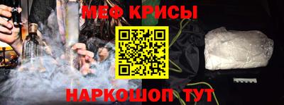 хмурый Кинель