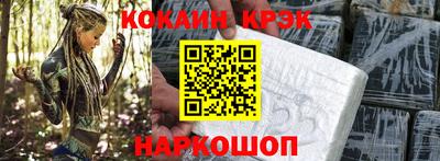 прущий лед Камышлов