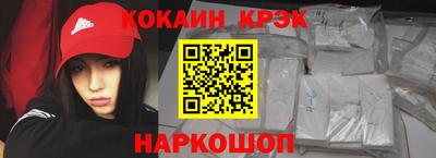 хмурый Кинель