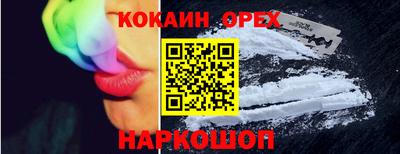 Альфа ПВП Канаш