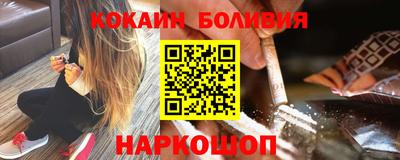 прущий лед Камышлов