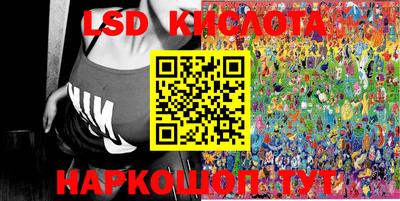 скорость Кандалакша