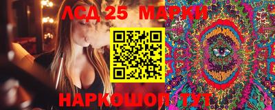 а пвп мука Кимры