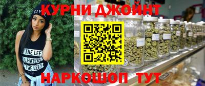 скорость Кандалакша