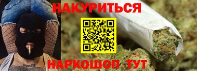 Альфа ПВП Канаш