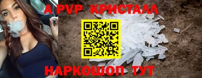 скорость Кандалакша