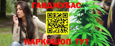 хмурый Кинель