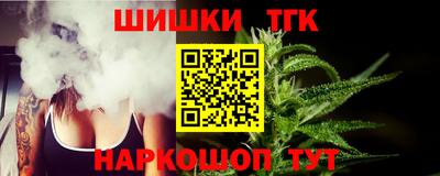 скорость Кандалакша