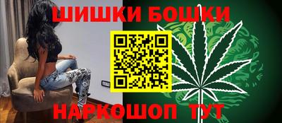 а пвп мука Кимры