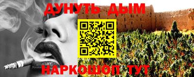 а пвп мука Кимры