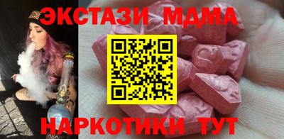 сатива Кингисепп