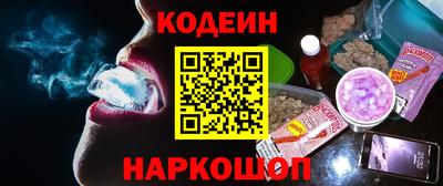 сатива Кингисепп