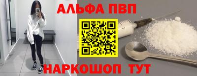 хмурый Кинель