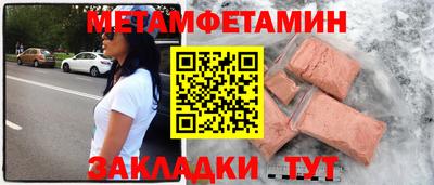 хмурый Кинель