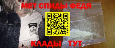 прущий лед Камышлов