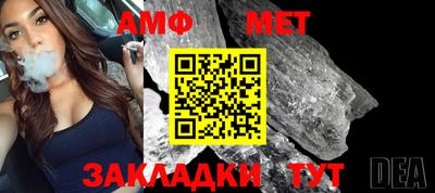 скорость Кандалакша