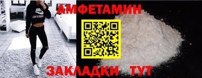 а пвп мука Кимры
