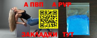 прущий лед Камышлов