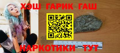 Альфа ПВП Канаш