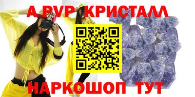 скорость Кандалакша